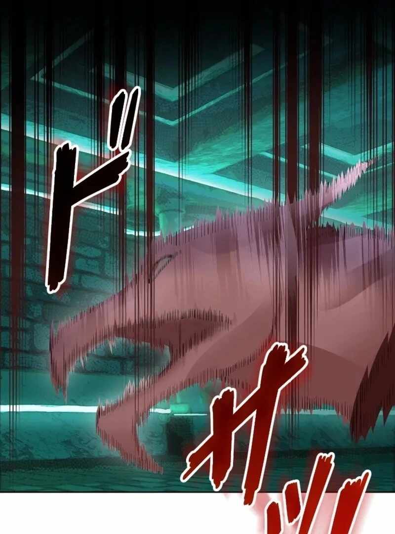I'm the Only Ranker Who Can Clear the Hidden Dungeon Chapter 19 104